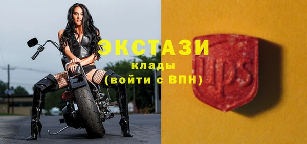 mix Богданович