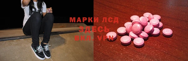 mix Богданович