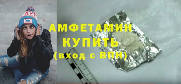 mix Богданович