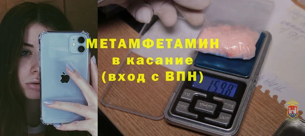 mix Богданович
