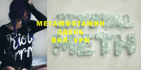 mix Богданович