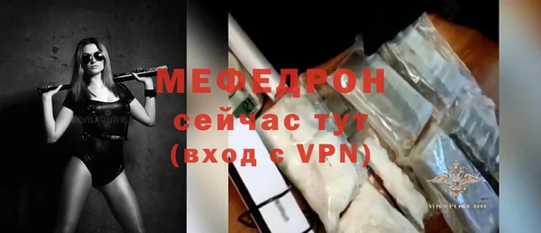 mix Богданович