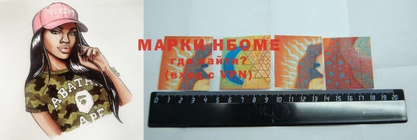 2c-b Богородицк