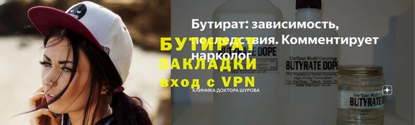 mix Богданович