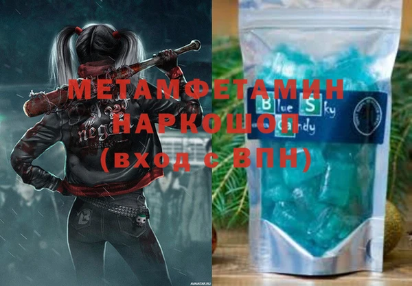 mix Богданович