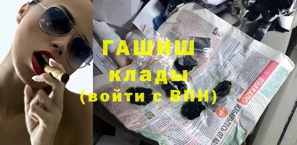 mix Богданович