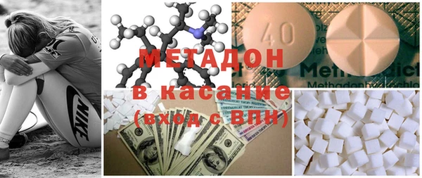 2c-b Богородицк