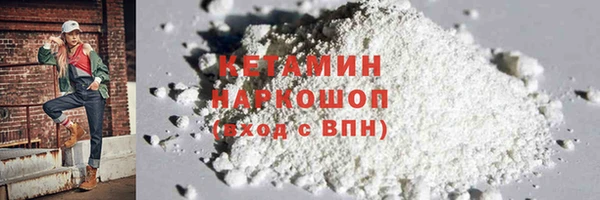 mix Богданович