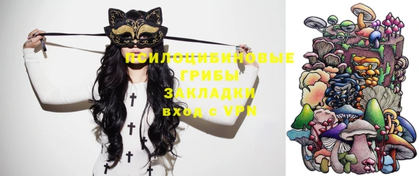 гашиш Богородск