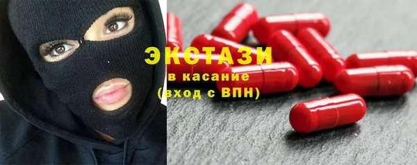 mix Богданович