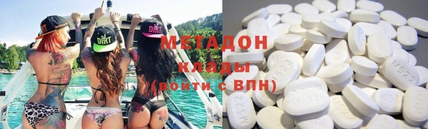 2c-b Богородицк