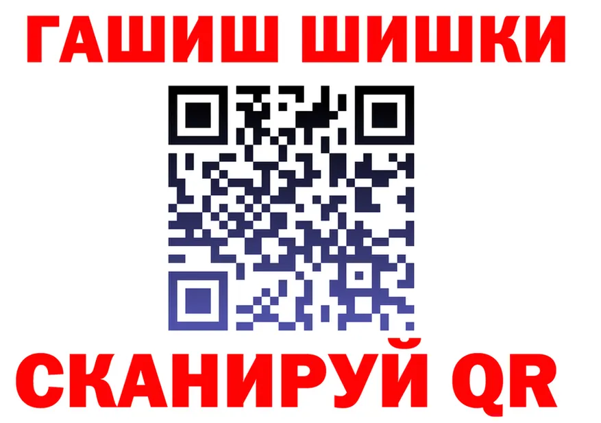 Кетамин VHQ ТОР это MEGA Отрадный